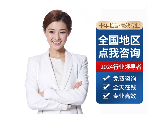 南芬离职公积金代提